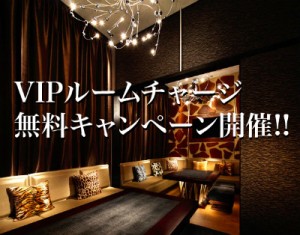 スクリーンショット 2013-01-25 10.56.42